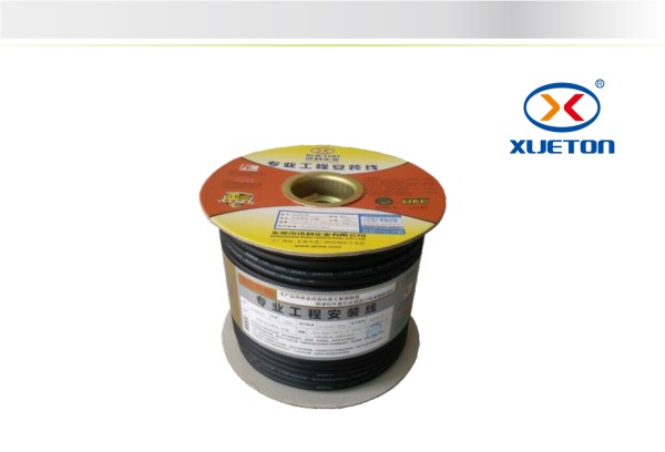 XLA4823G雙芯咪線(xiàn) 128編