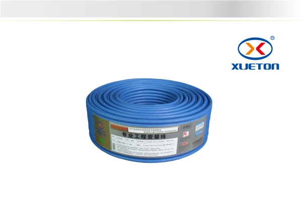 XLA4809B 專(zhuān)業(yè)舞臺音箱線(xiàn)2x1.0mm